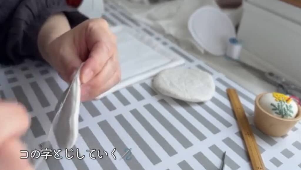 コの字とじしていきます