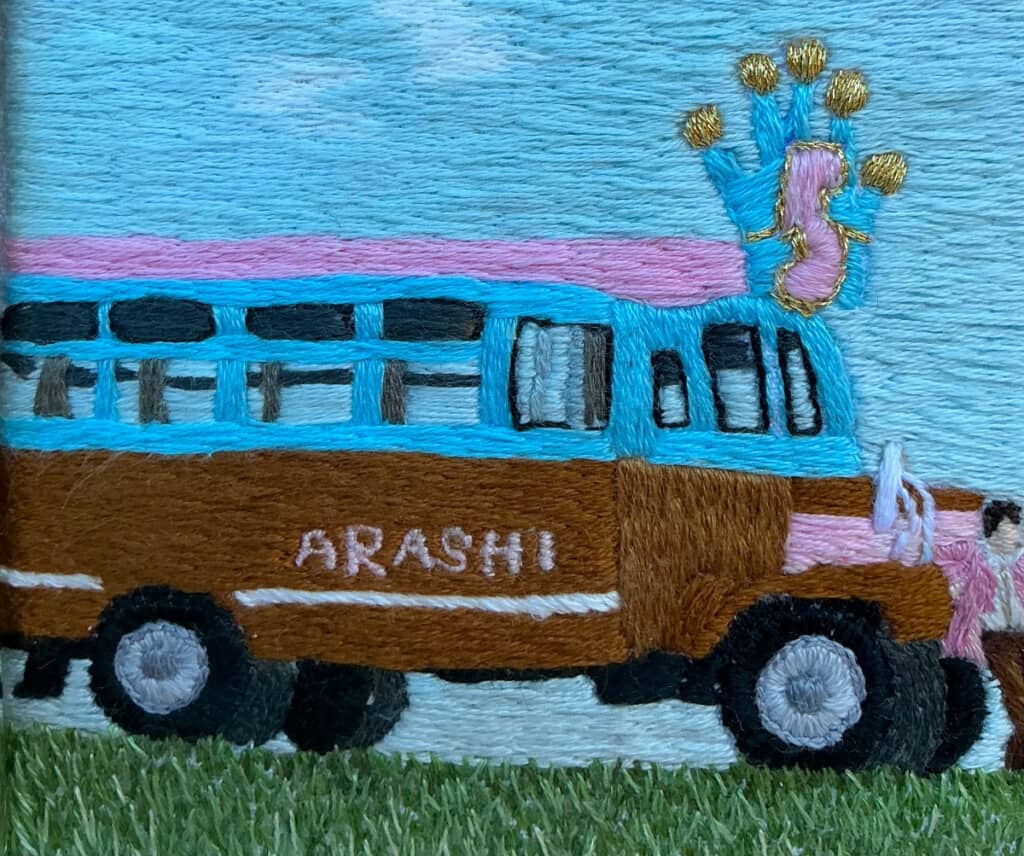 細かいところまでこだわって制作したのが分かります