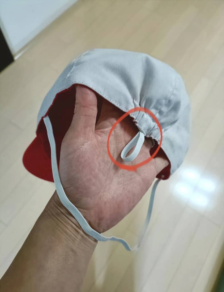 この輪っか状のひもを、和装になぞらえて「チ」と言っていたようです