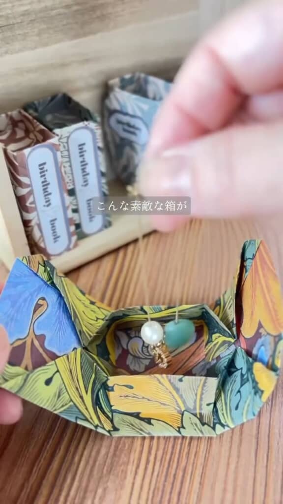 たくさん作ってミニ本棚に