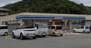 ローソン