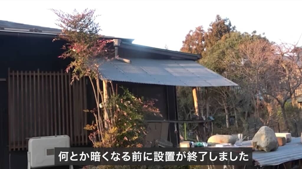 ひとまずトタン屋根の新調が完了