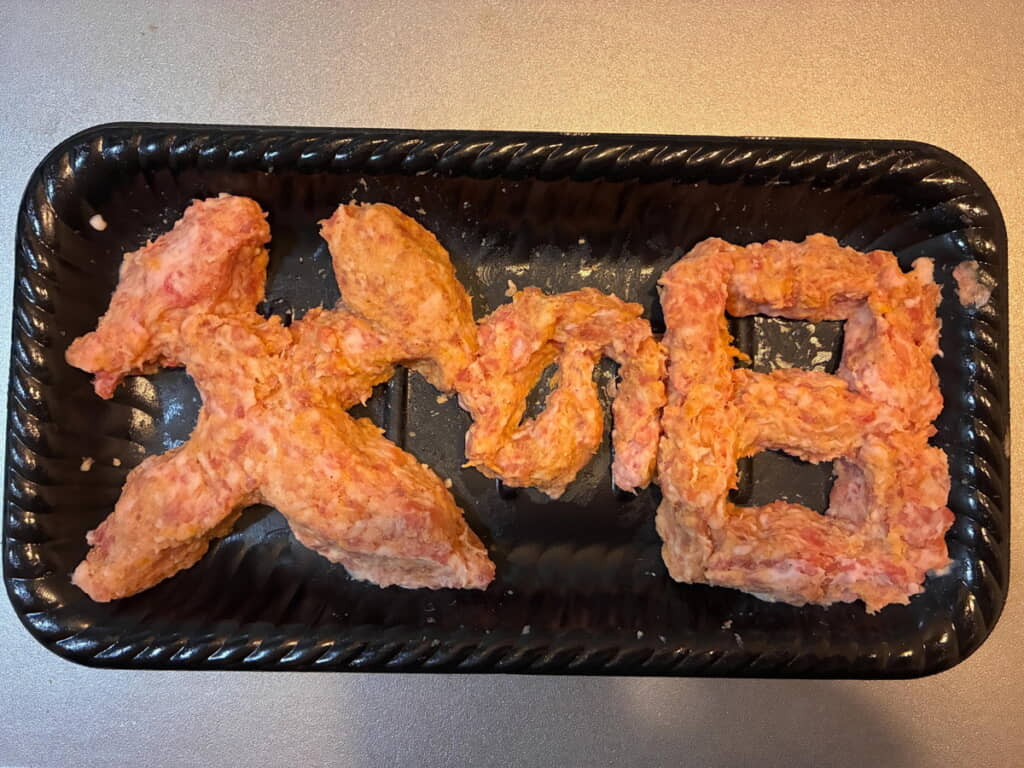 「父の日」肉ダネ!
