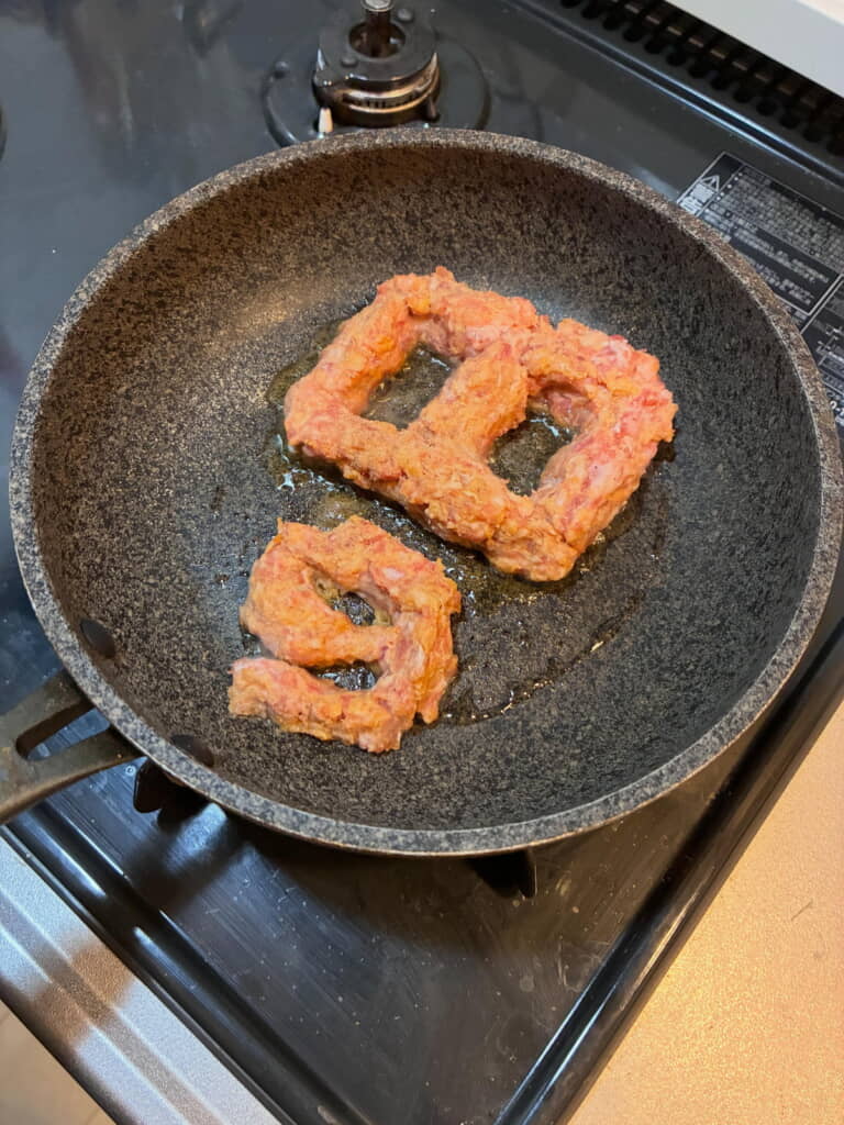 「の日」も良い感じに焼かれています