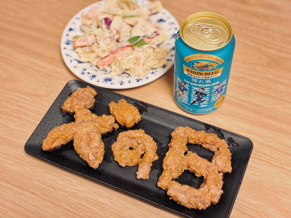ちゃんと形が保たれていておいしそう!
