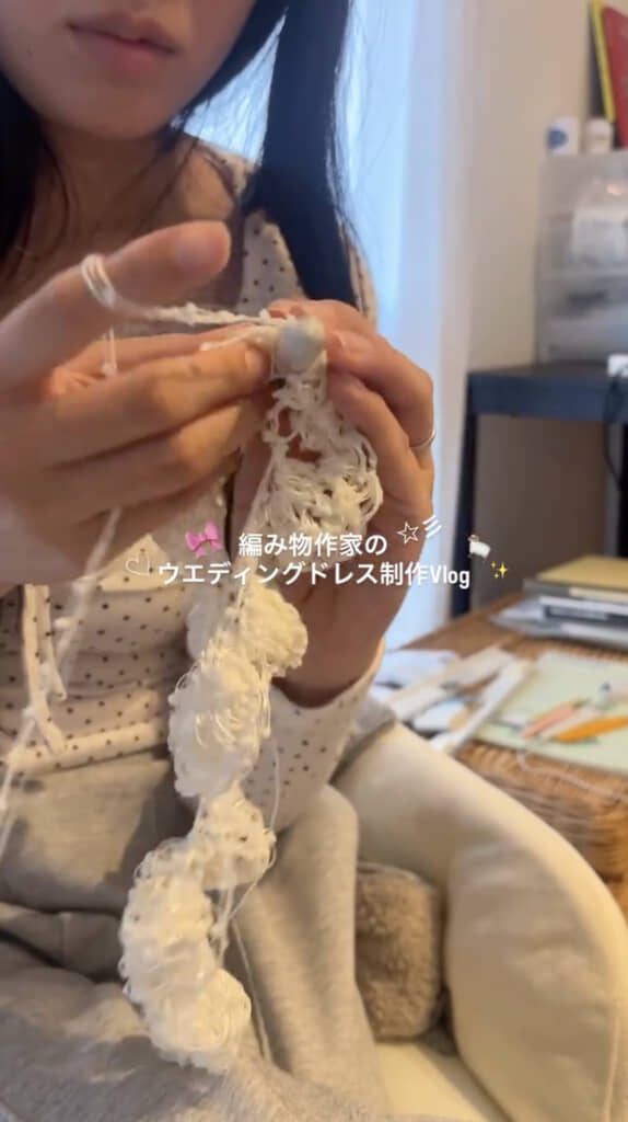 ボリュームたっぷりのフリル