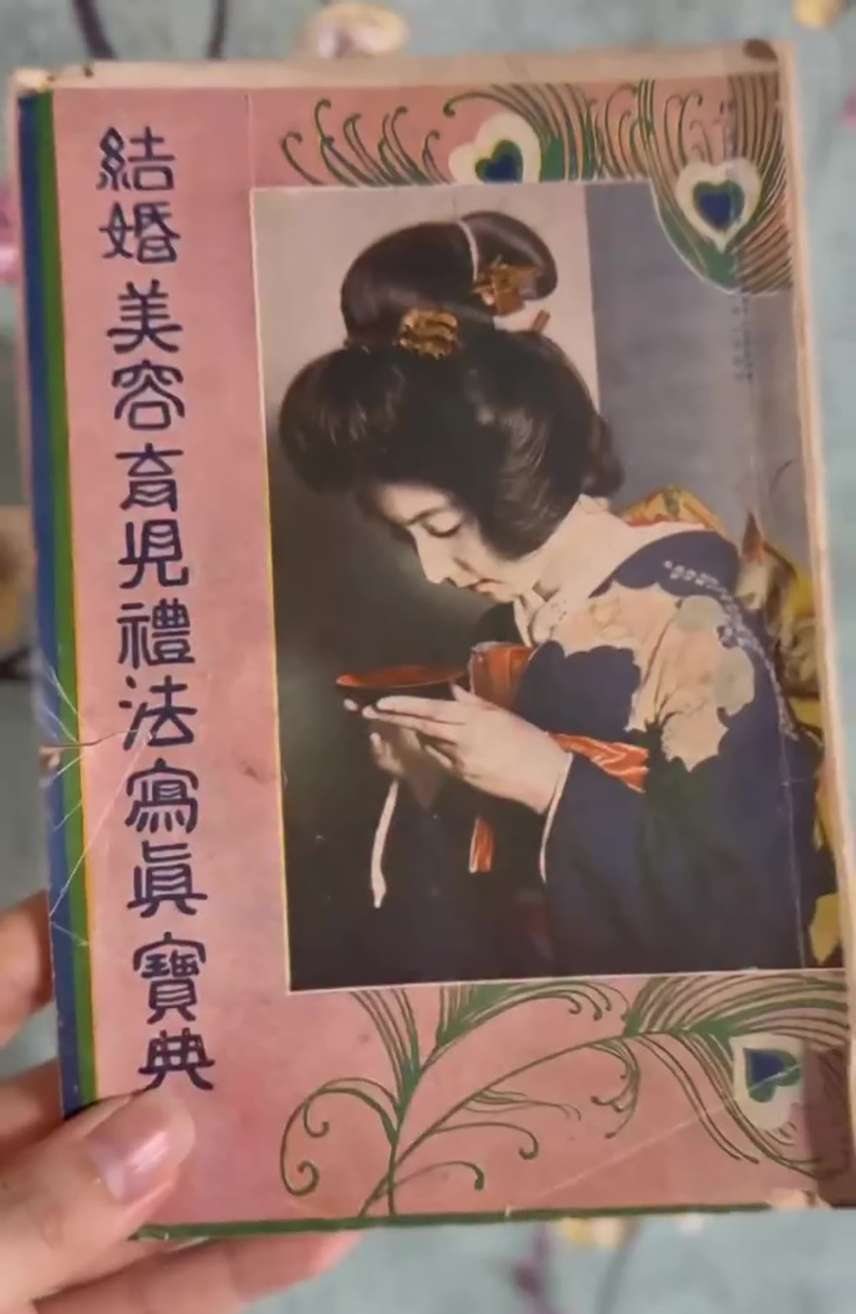 ←現代 100年前→ 大正時代の“花嫁メイク”を半顔で再現したら……「おおおおお!」「わぁ素敵」「アイデアに感心」(1/3) | 美容 ねとらぼ