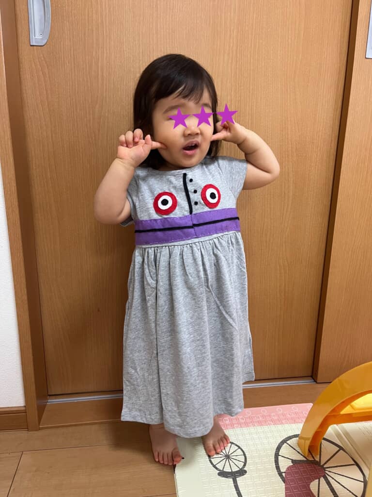 「だんだん!!」と大興奮で喜んでくれたそうですよ