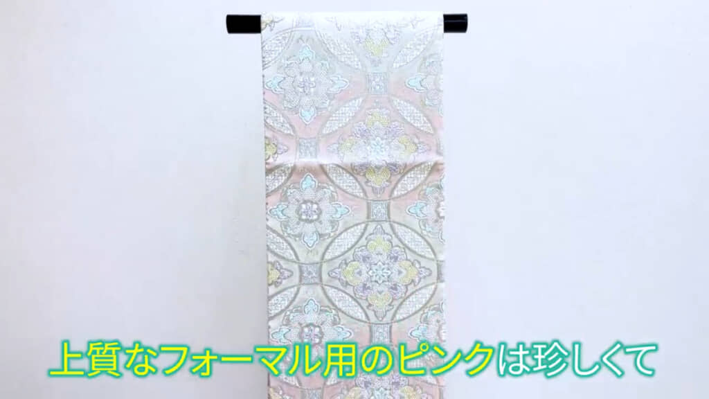 セットで購入した袋帯