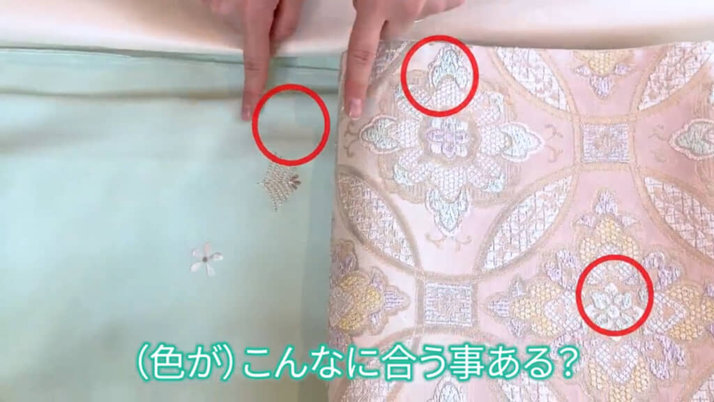 着物と帯の水色がピッタリ一致
