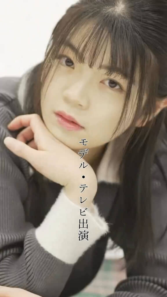 夢はまだまだ更新中