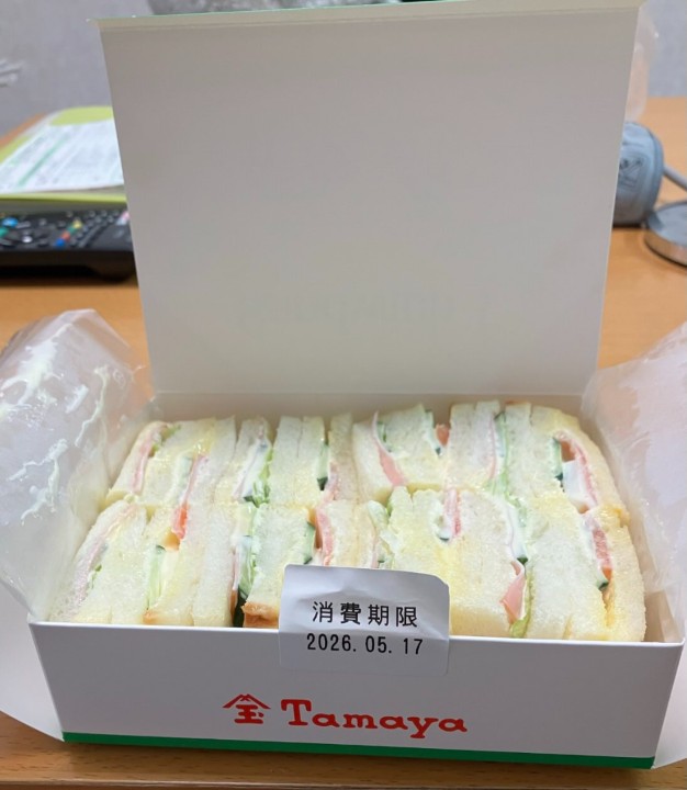 博多阪急で購入したサンドイッチ