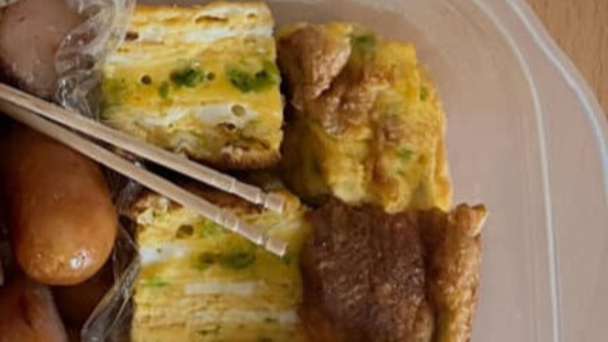 実家へ帰る親に、「しょぼくて情けない」と思いながら作った弁当→「これはお金じゃ買えない」 まさかの中身に「もらったら一晩泣く」(1/2) | グルメ ねとらぼ