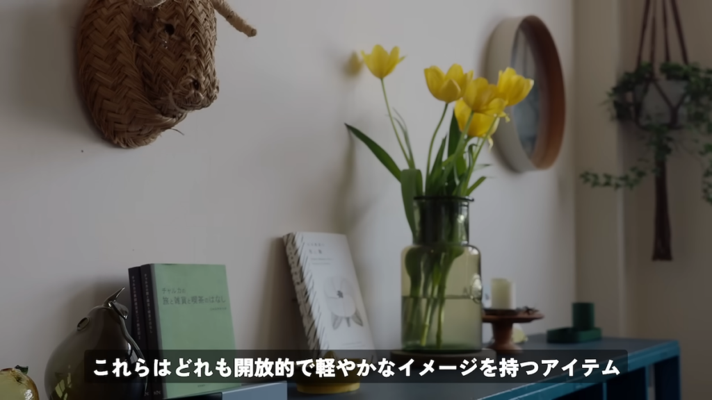 今回のテーマ「春色に一新する」に合わせて選んだアイテム