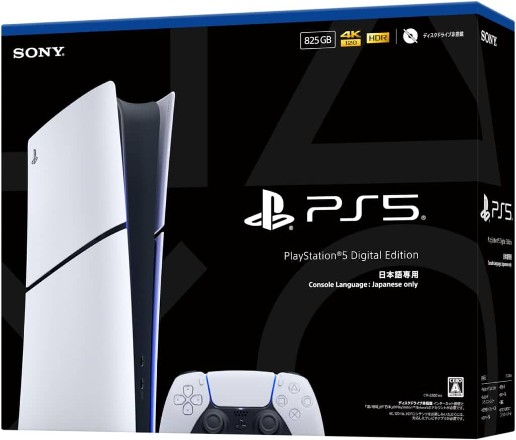 PS5ではディスクドライブなしのエディションも