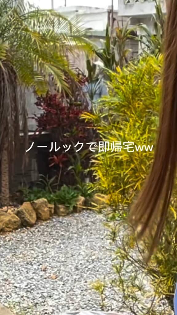 振り返りもせずさっさと帰っていくおじいさん