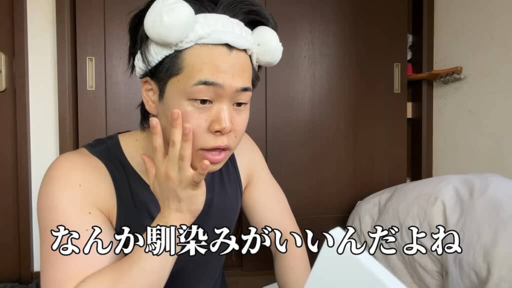 まずは2種類の下地を塗ります