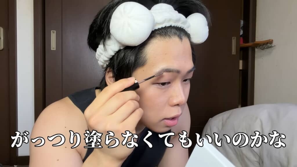 眉を整えれば……