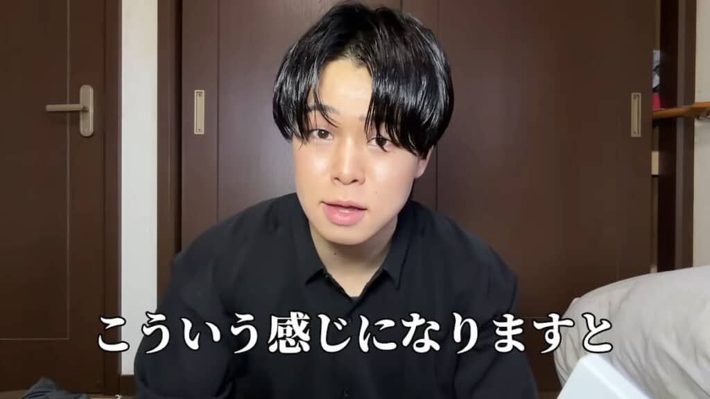 完成! ぐっと垢抜けましたね