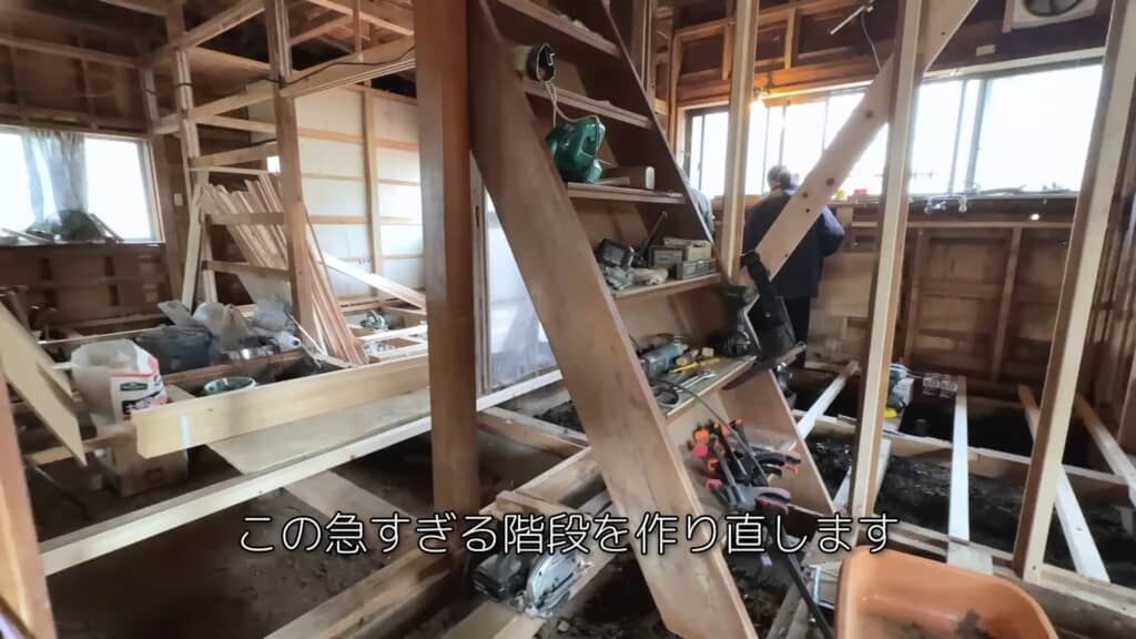 階段