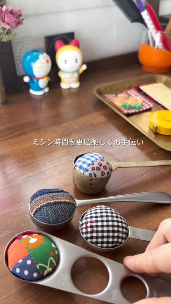 組み合わせ次第で違った雰囲気に