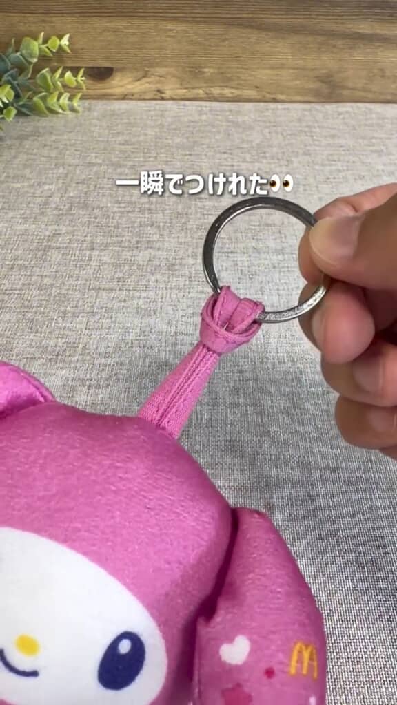 簡単に取り付け完了