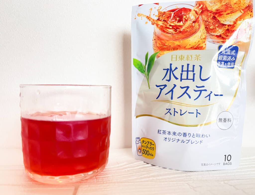 水出しアイスティー ストレート