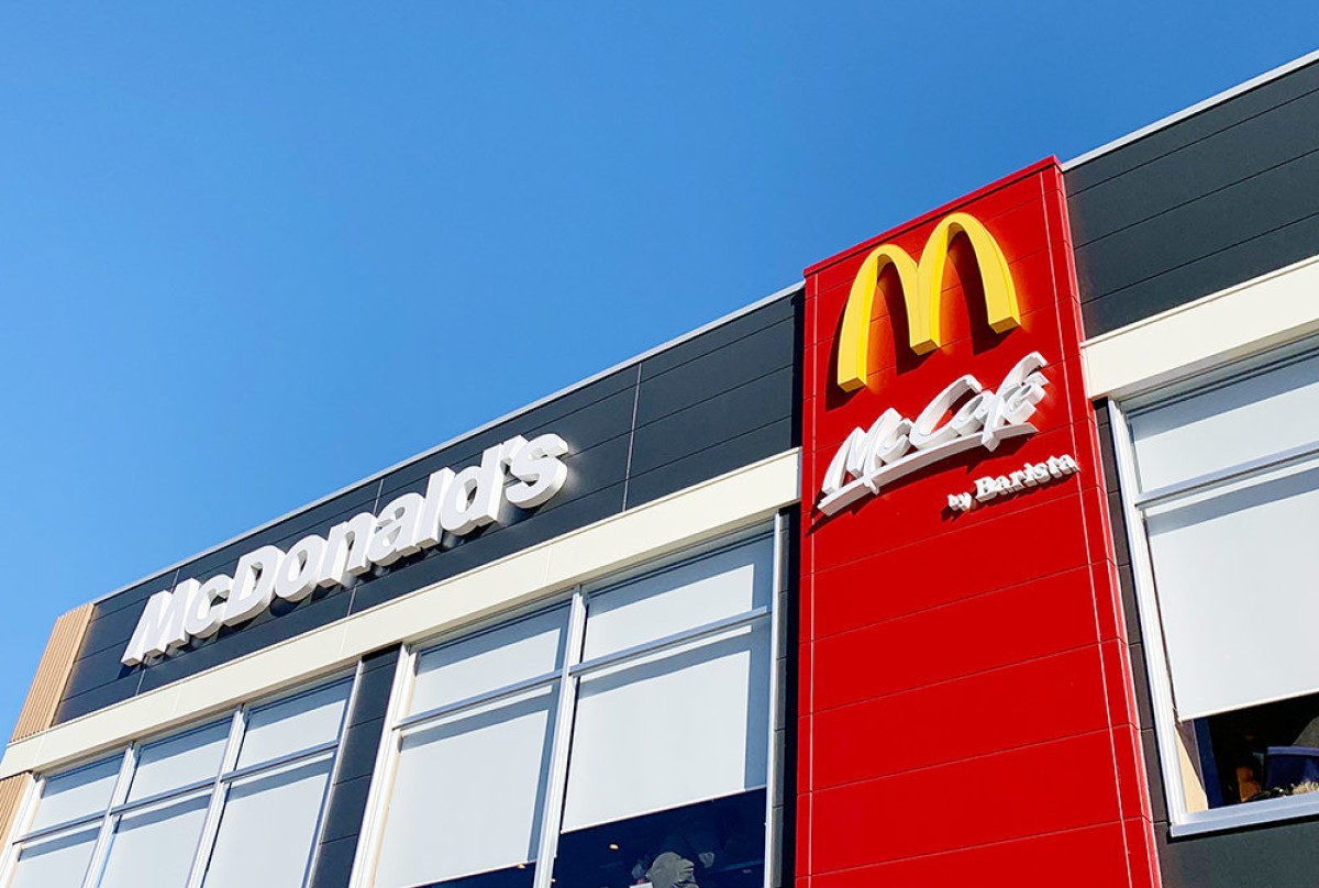 「絶対土日マックだよw」　ハッピーセット、次回コラボは……“すぐ分かるヒント”に「息子と行かないと！」「娘が喜びます！」「絶対ほしいね」（1/3） | グルメ ねとらぼ