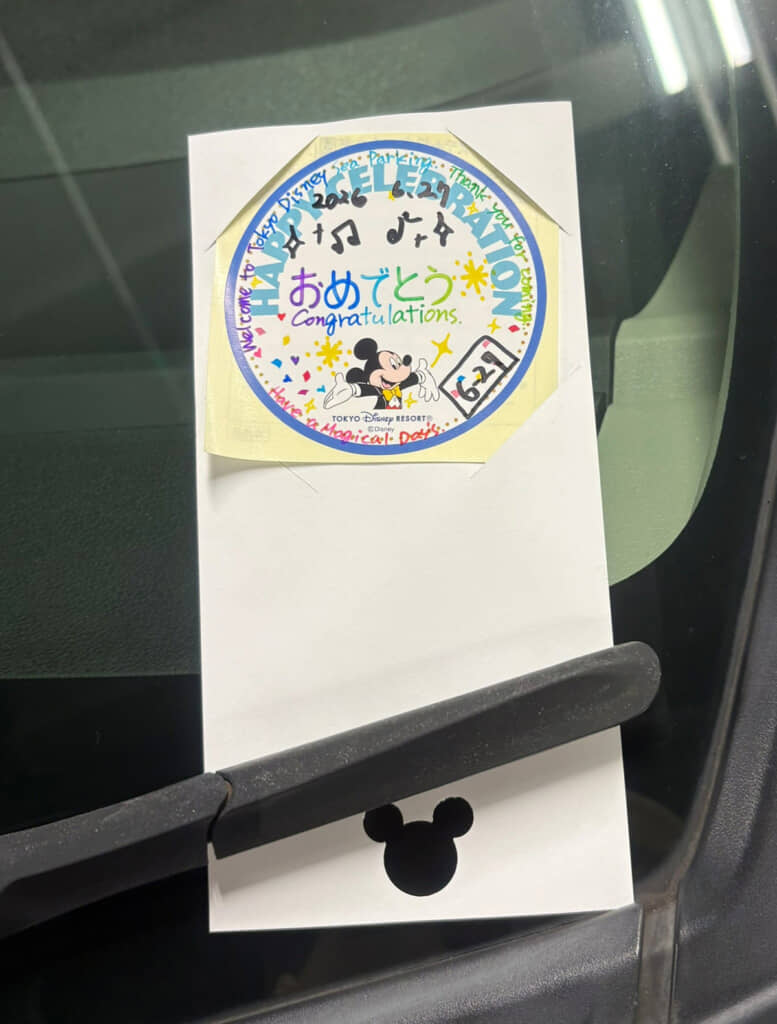 これは感激してしまう！