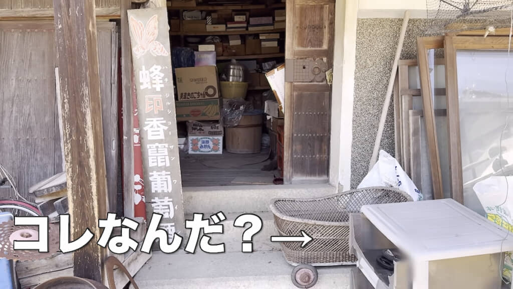 叔父さんが赤ちゃんの頃の乳母車