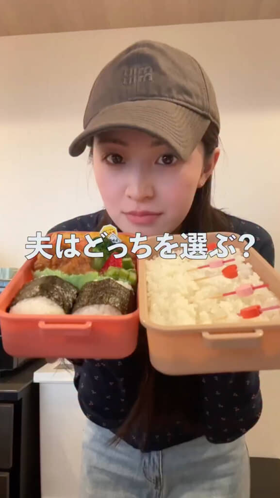 2つのお弁当を用意