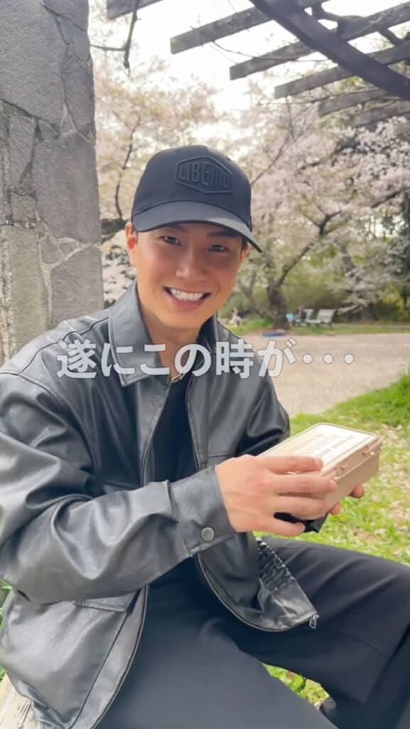 フタを開けると……?