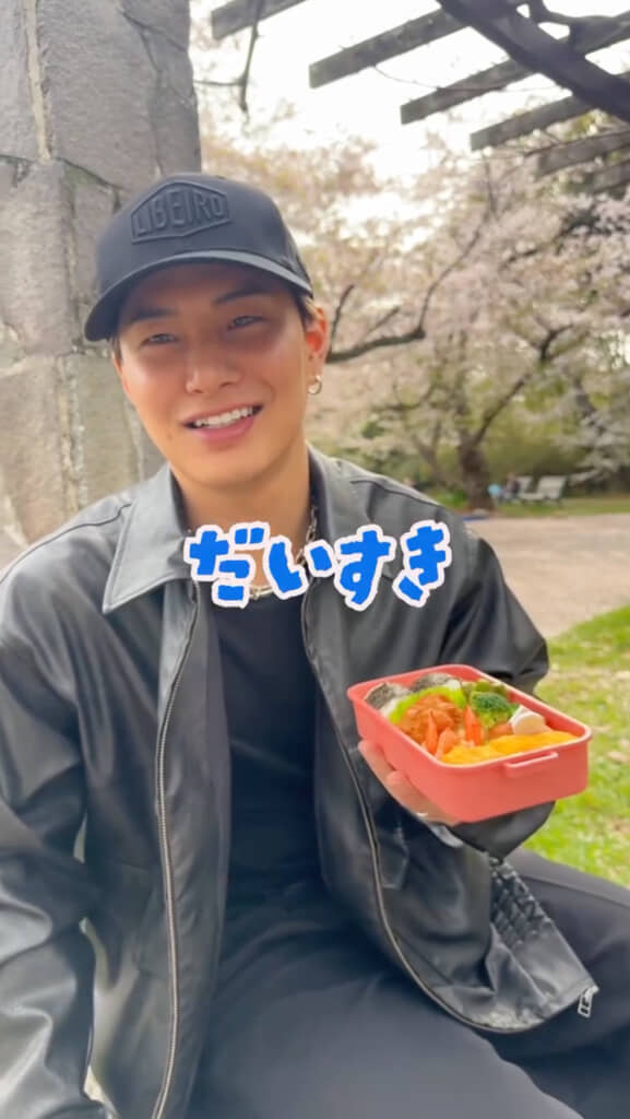 「大好き」