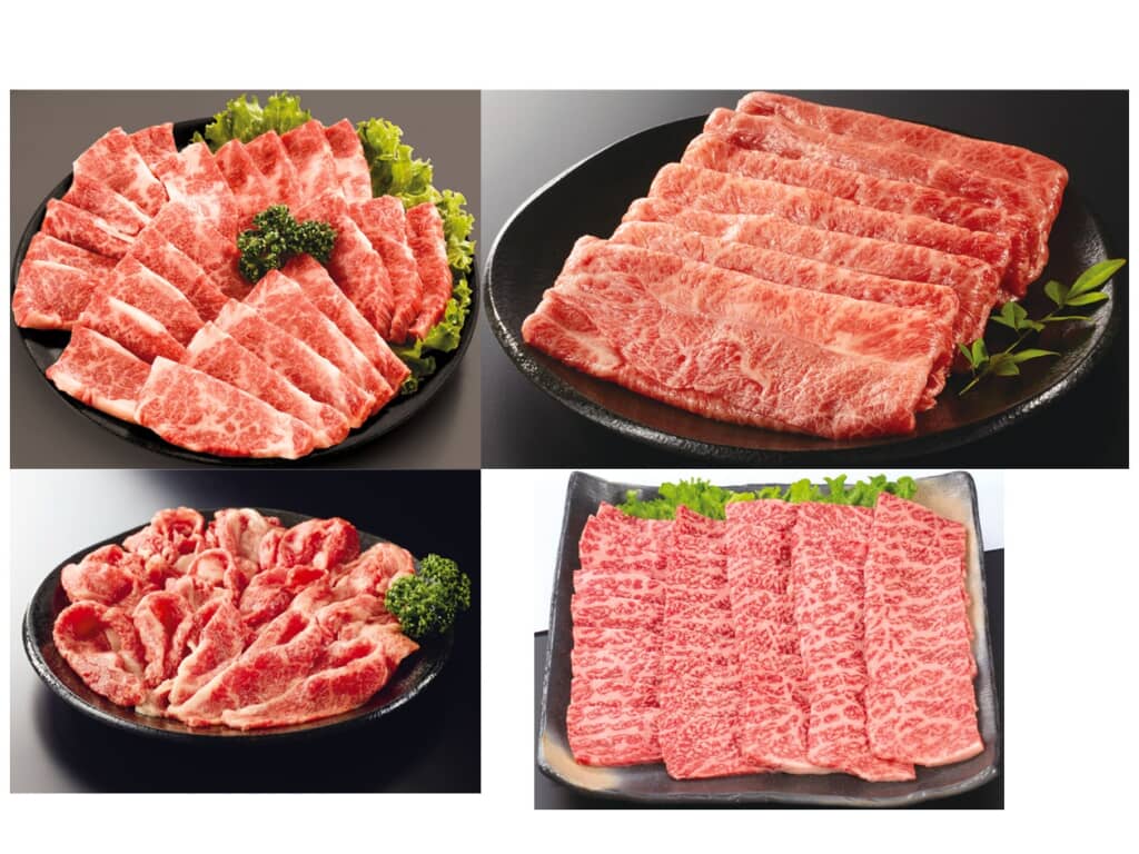 国産 黒毛和牛 2000円均一