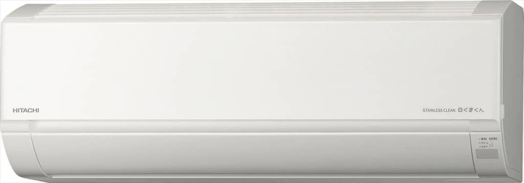 HITACHI 室内機/室外機 凍結洗浄搭載 ステンレス・クリーンエアコン