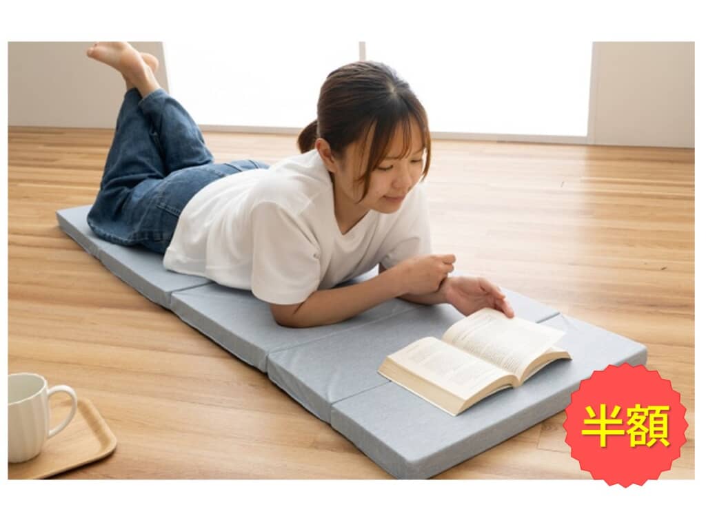 ひんやりたためるごろ寝マット ５０×１５０ｃｍ