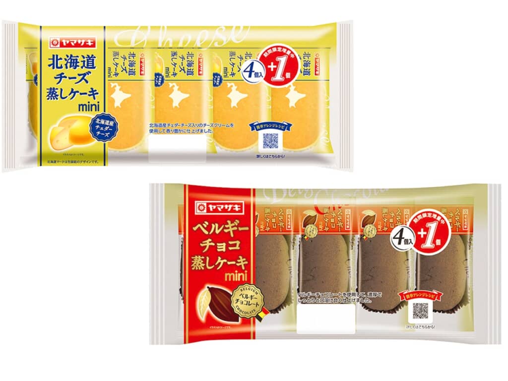 ヤマザキ 北海道チーズ蒸しケーキmini／ベルギーチョコ蒸しケーキmini　１個増量