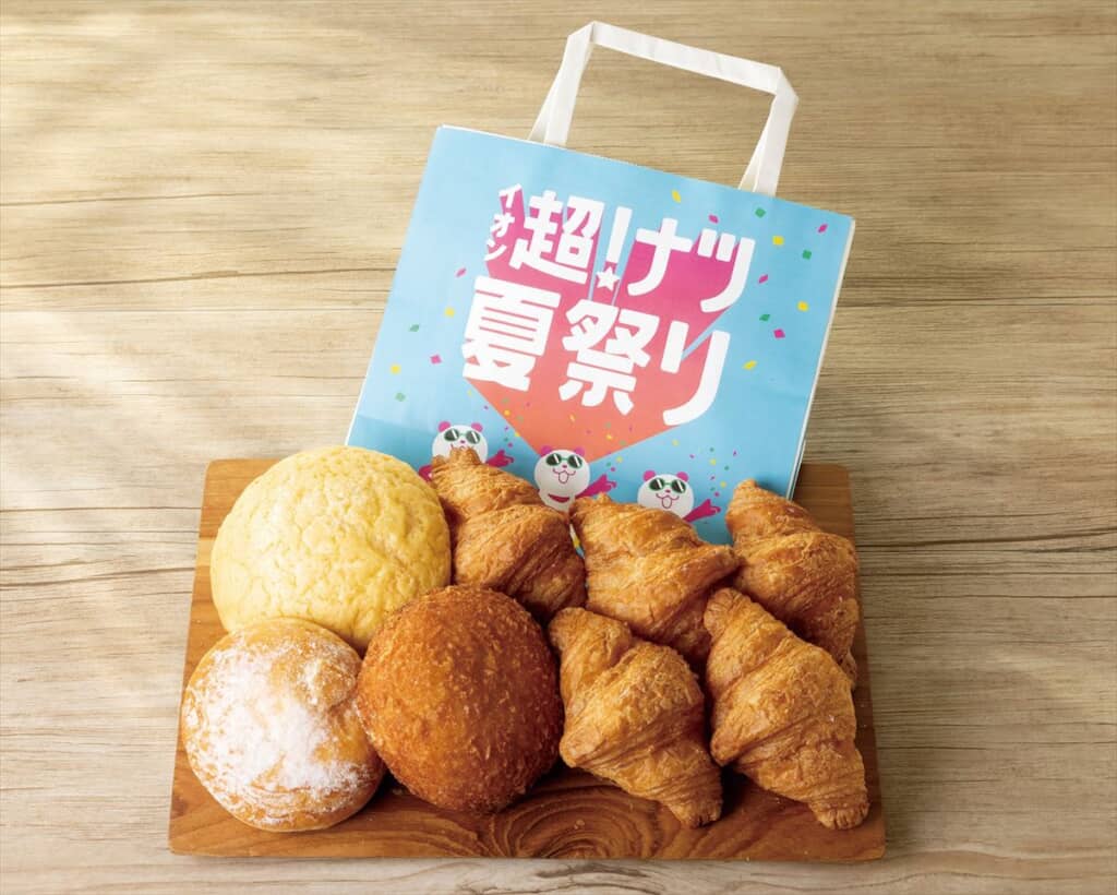 超！ナツ夏祭りパンセット