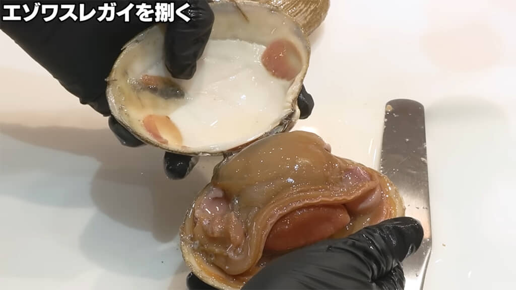 エゾワスレガイはかなり砂を噛んでいます