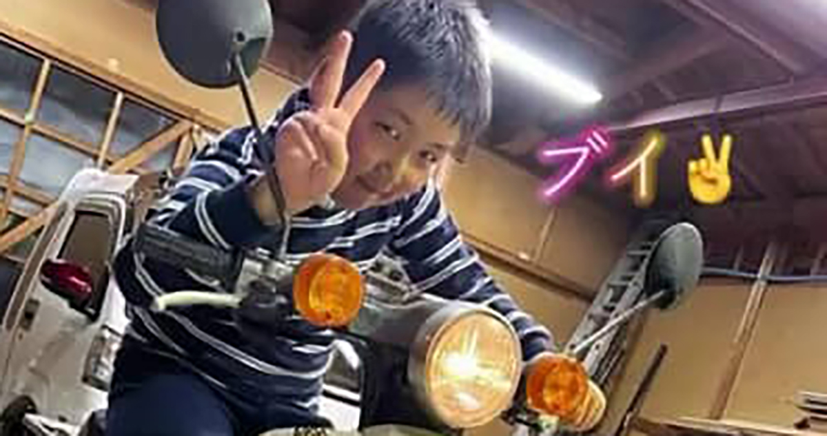 放置されていたサビだらけのスーパーカブ→息子に頼んだら……「スゴイ才能！」　驚きの光景に「絶対転べない」「ヤッバ」（1/2） | 絵画 ねとらぼ