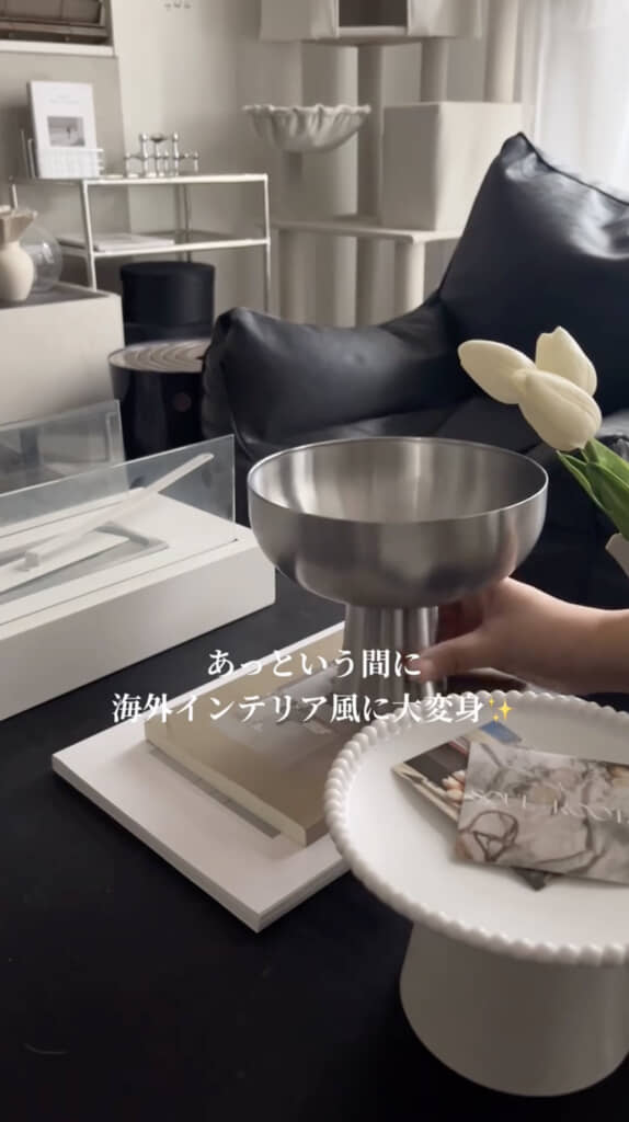 あっという間にモダンなフルーツスタンドが完成