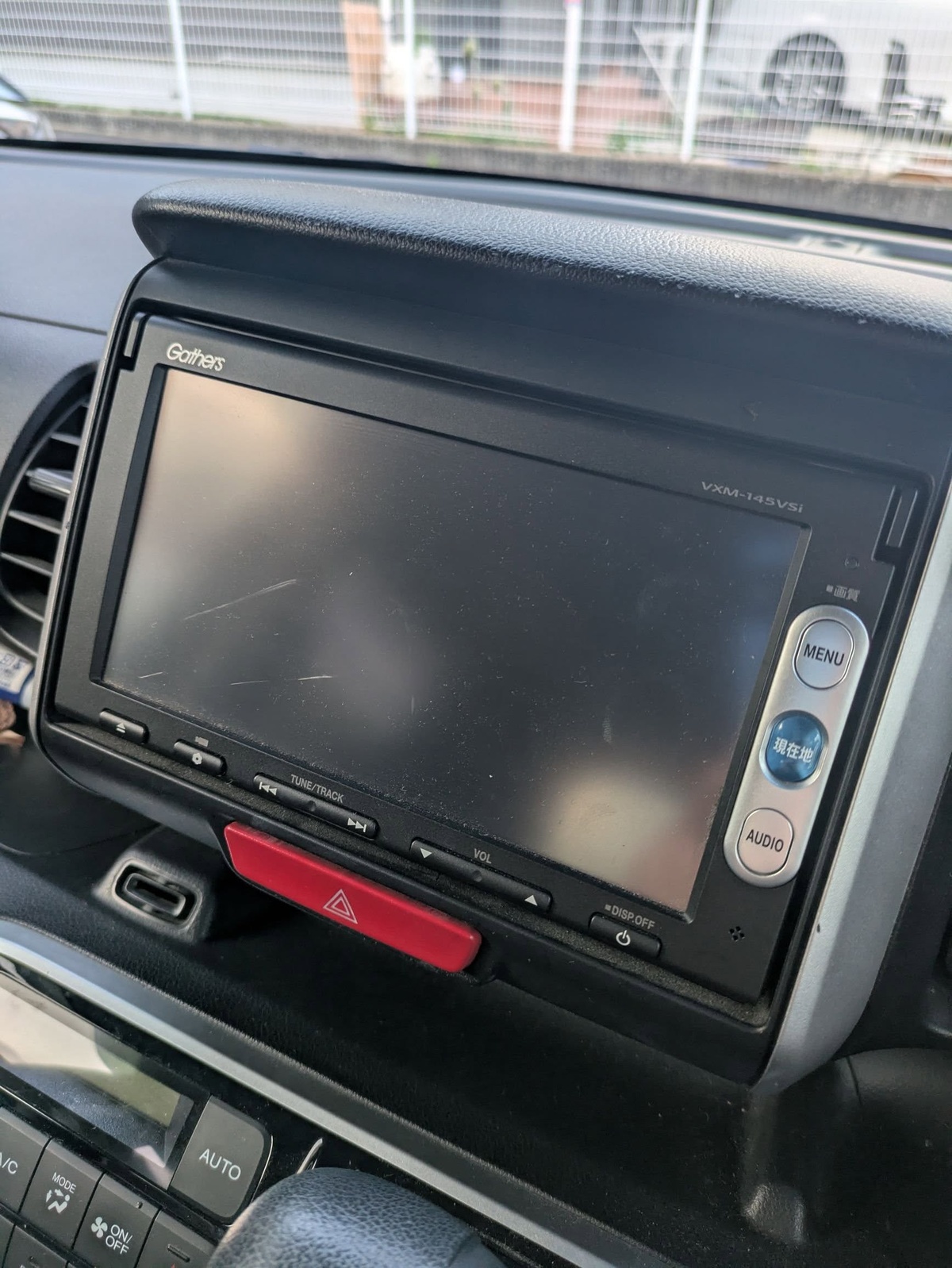 7年乗り続けた愛車→ふとカーナビをいじってみると……「ええええーーー」 気付いた“衝撃の事実”に反響 「マジかぁ」(1/3) | 車 ねとらぼ