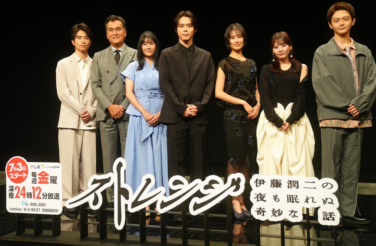 齊藤なぎさ、1カ月前からハマりほぼ毎日食べているのは……　「はまると半年から1年食べ続けてしまう」（1/3） | ドラマ ねとらぼ