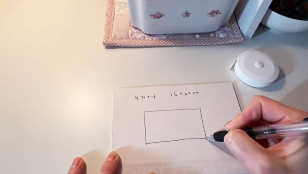 型紙を作ります
