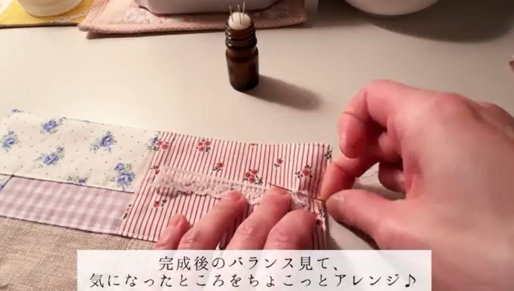 気になったところをアレンジします