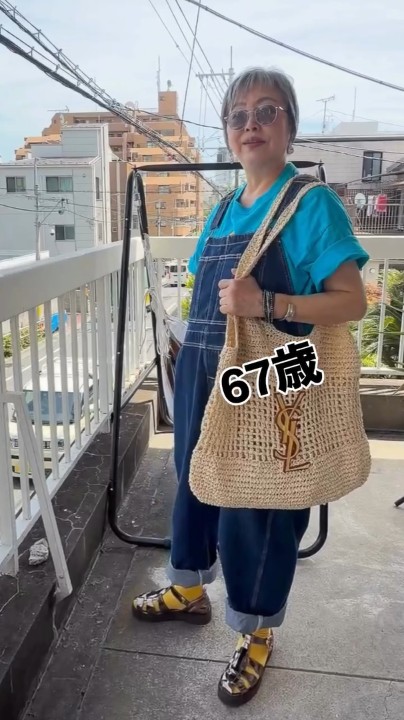 夏らしいコーデ
