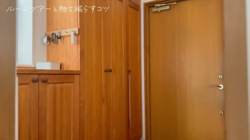 ミニマリストのママが紹介する物を減らすコツ