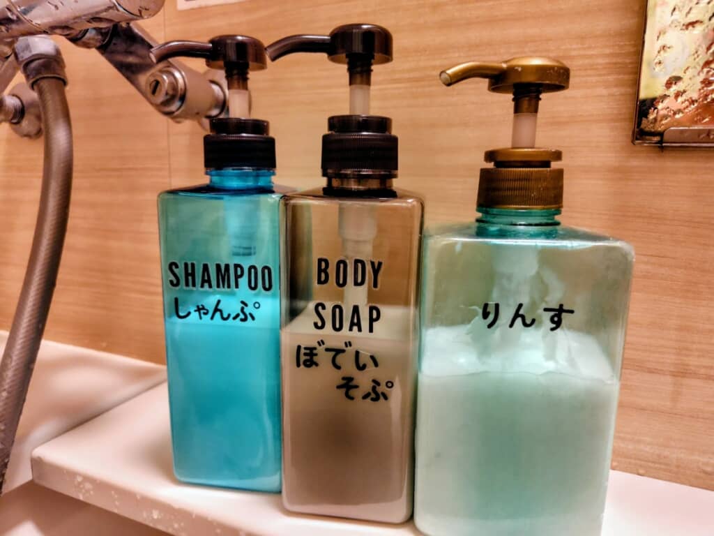 カタコトになってしまった文字