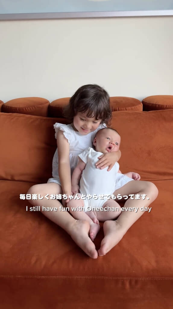 妹が大好きなお姉ちゃん