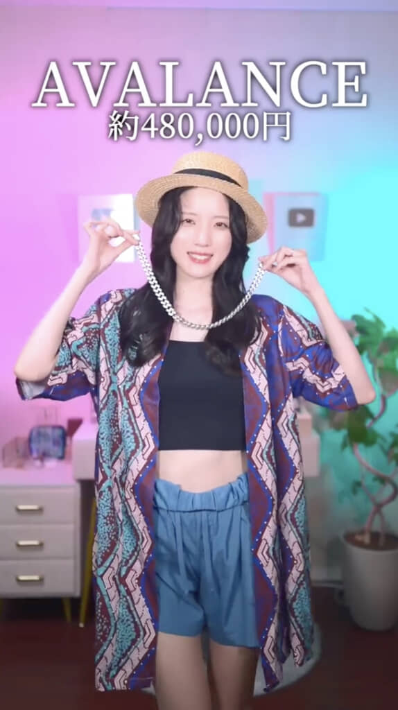 ハイブランドの服と小物をチョイス